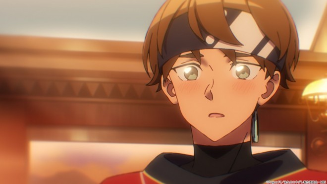 Dusk Beyond the End of the World