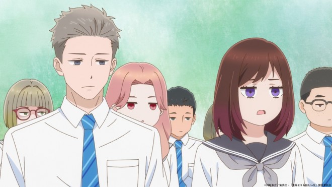 A Star Brighter Than the Sun