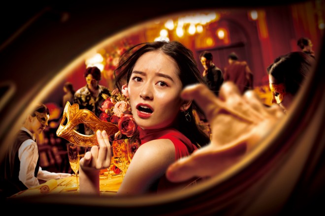 Universal Studios Japan