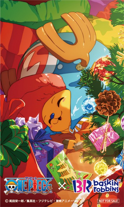 Exclusive Chopper Sticker