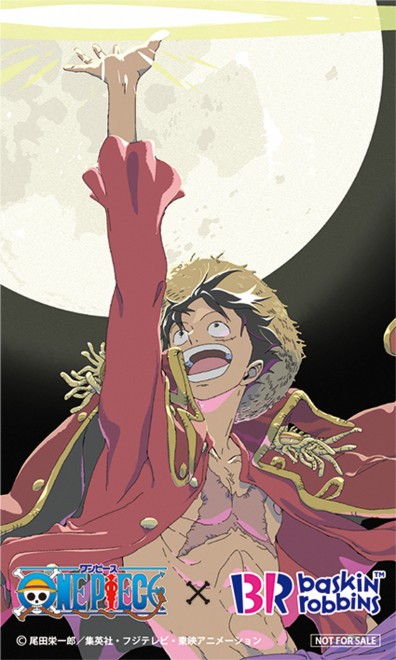 Exclusive Luffy Sticker