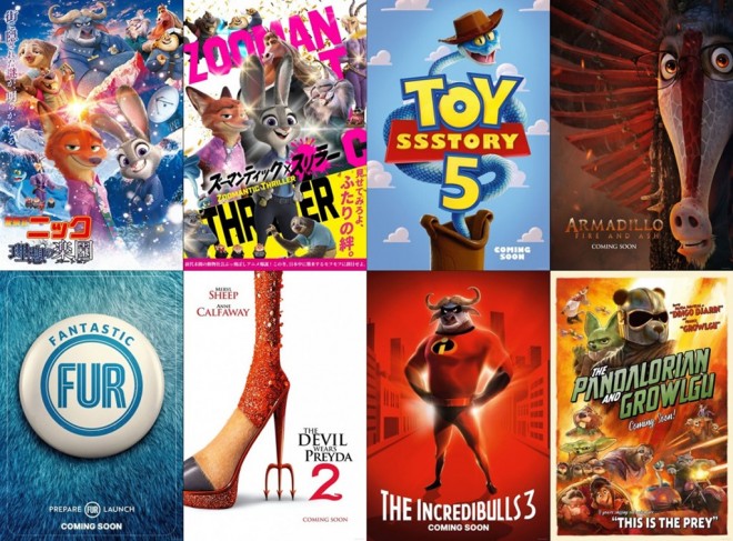 Japan Launches Nationwide Zootopia Project with TOHO Cinemas