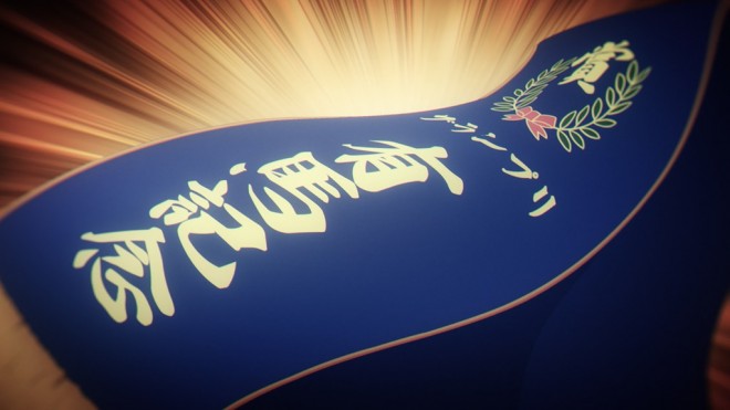 Umamusume Cinderella Gray Cour2