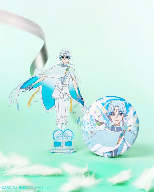 Cure Connect