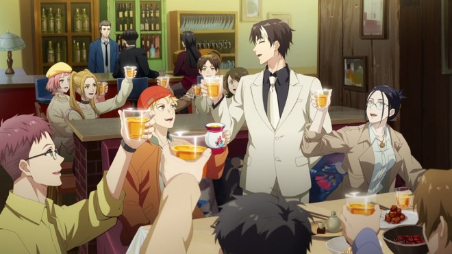 The Richest Man in Game