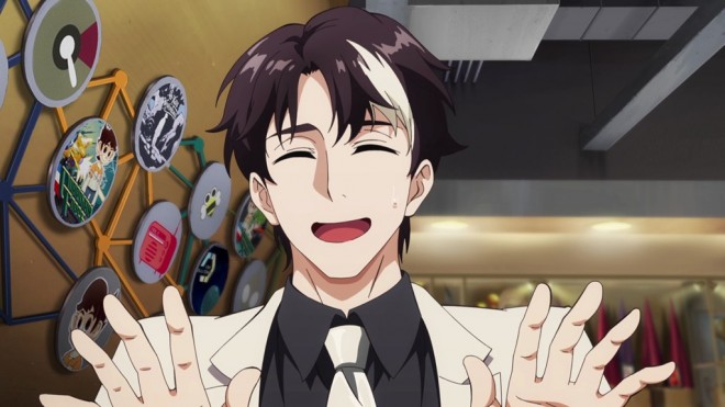 The Richest Man in Game