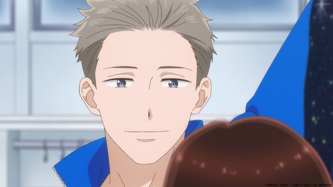 A Star Brighter Than the Sun