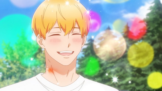 A Star Brighter Than the Sun