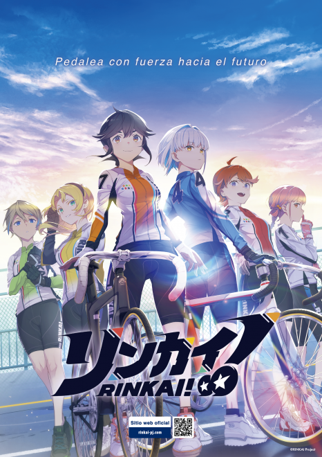 Rinkai! anime announces Spanish-dub release and debut booth at MANGA BARCELONA 2025.