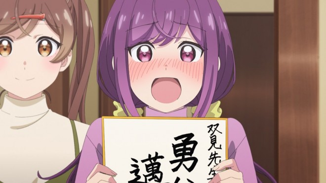 A Mangaka’s Weirdly Wonderful Workplace