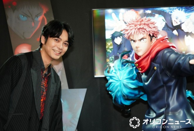 Jujutsu Kaisen Animation Exhibition