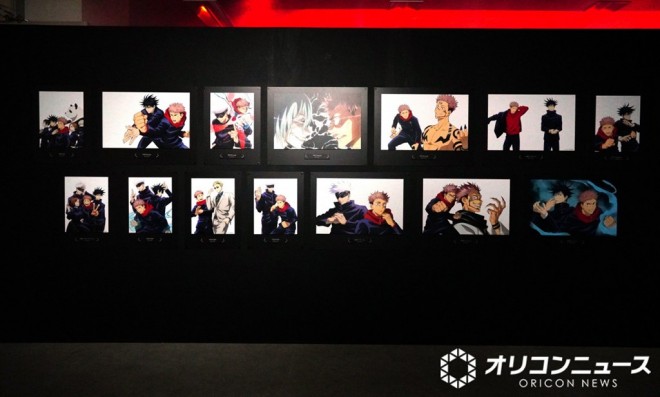 Jujutsu Kaisen Animation Exhibition