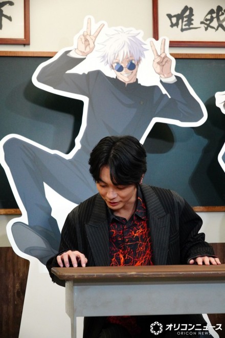 Jujutsu Kaisen Animation Exhibition