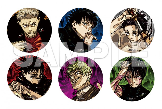 Jujutsu Kaisen Can Badges Included with Shonen Jump GIGA