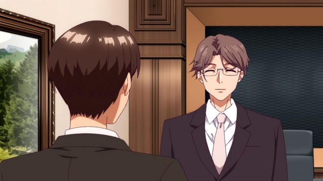 Room of Guilty Pleasure (GUilty Hole)