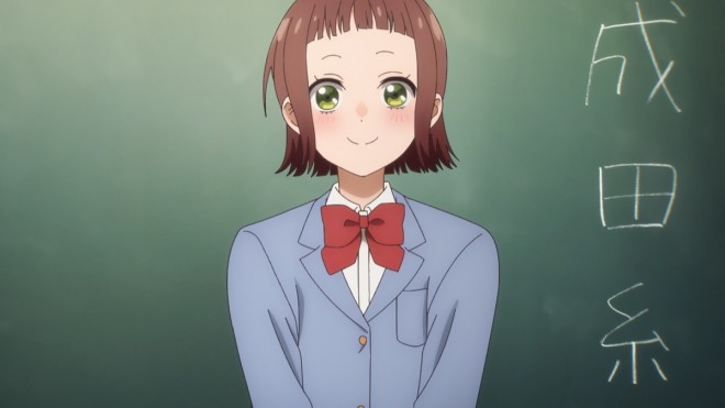 Uchi no Otouto domo ga Sumimasen