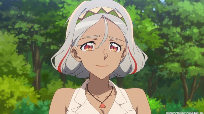 Dusk Beyond the End of the World