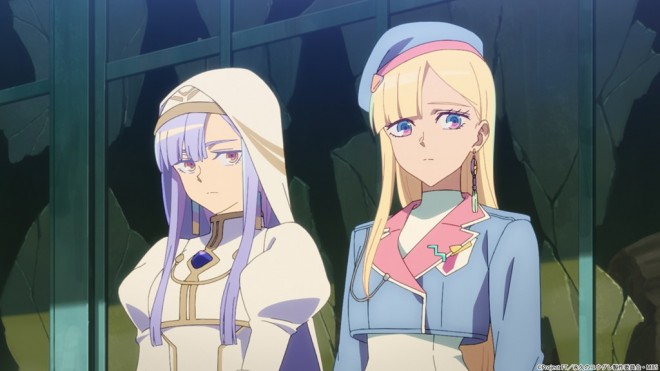 Dusk Beyond the End of the World