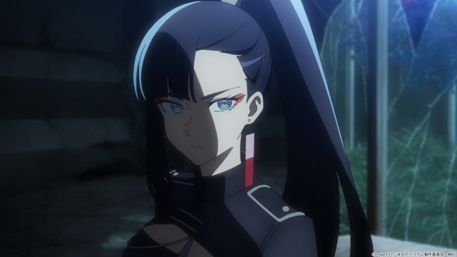 Dusk Beyond the End of the World