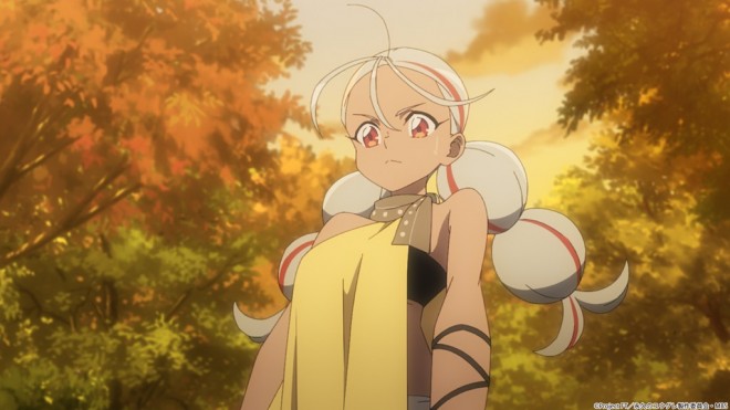 Dusk Beyond the End of the World