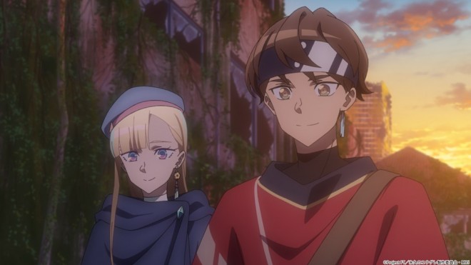 Dusk Beyond the End of the World