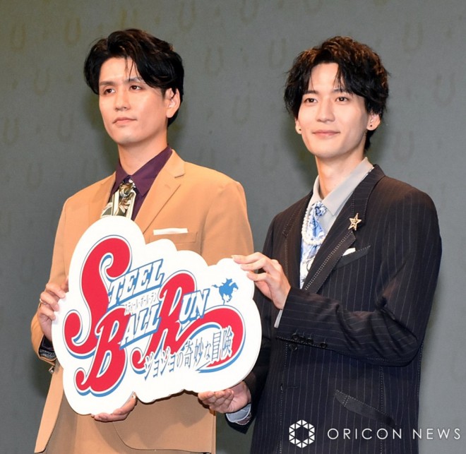 Yohei Azakami and Shogo Sakata