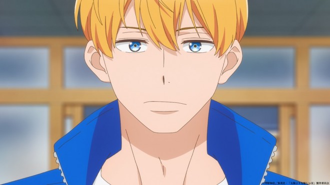 A Star Brighter Than the Sun