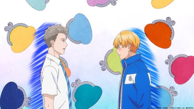 A Star Brighter Than the Sun