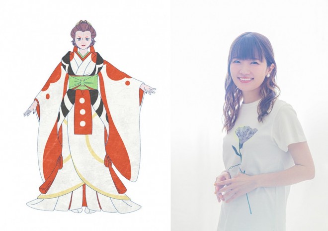 Mononoke the Movie: Hebigami