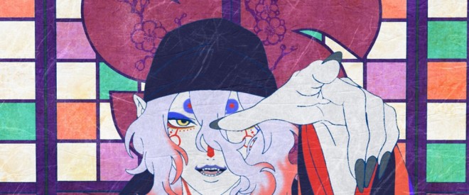 Mononoke the Movie: Hebigami