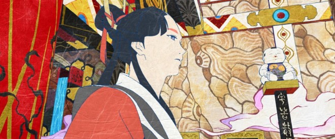 Mononoke the Movie: Hebigami