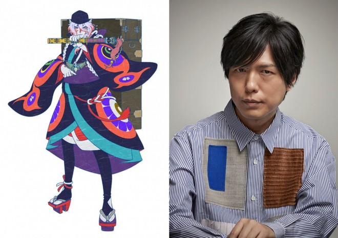 Mononoke the Movie: Hebigami