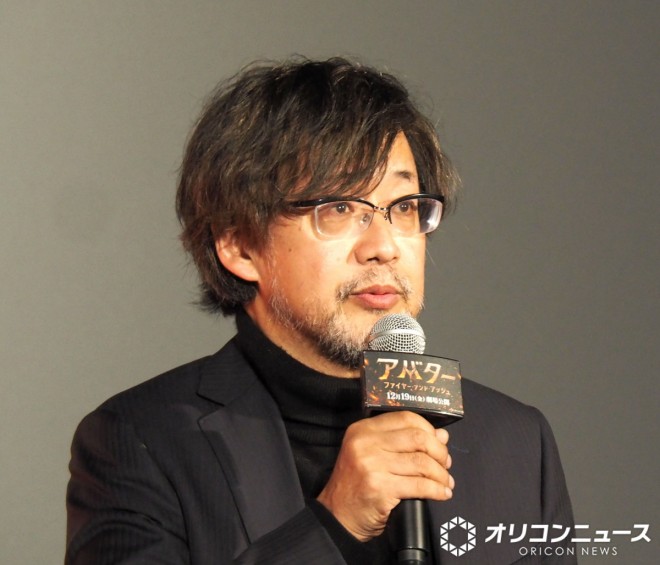 Scene from the Japan Premiere of Avatar: Fire and Ash during James Cameron’s visit to Japan