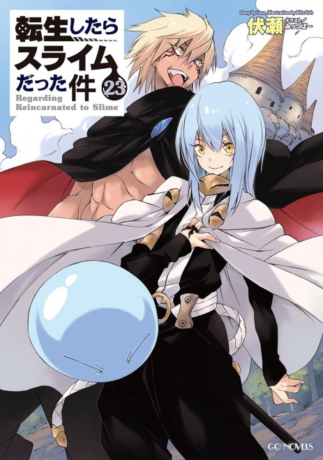 That Time I Got Reincarnated as a Slime 23