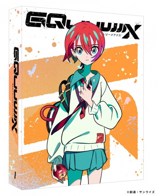 Mobile Suit Gundam GQuuuuuuX