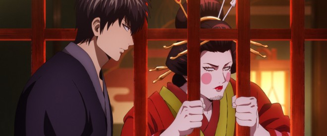 from Gintama The Movie: Yoshiwara in Flames