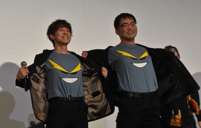 Daiki Yamashita & Kenta Miura