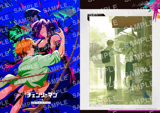 Chainsaw Man Reze Arc 6th Theater Bonus