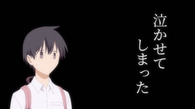 Li'l Miss Vampire Can't Suck Right