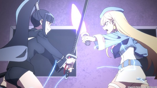 Dusk Beyond the End of the World