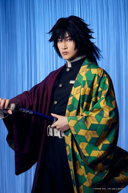 Visual for Stage Demon Slayer