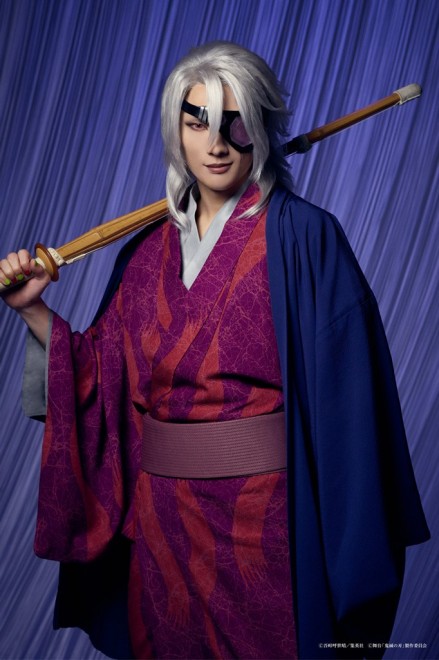 Visual for Stage Demon Slayer