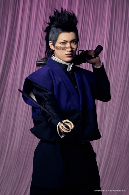 Visual for Stage Demon Slayer