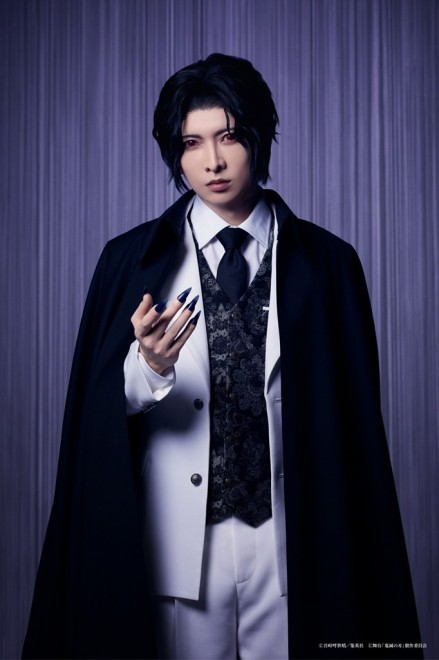 Visual for Stage Demon Slayer