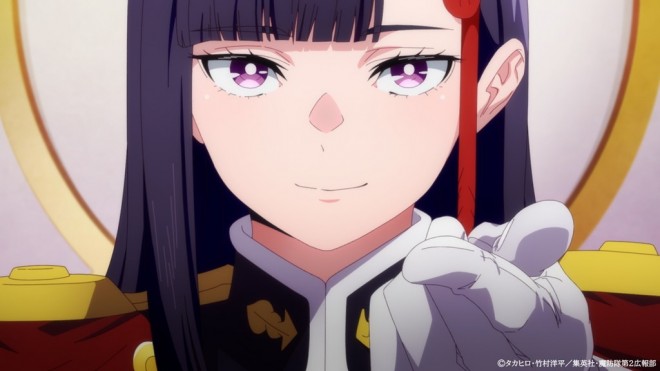 Chained Soldier Season 2 