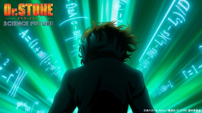 Dr. STONE SCIENCE FUTURE
