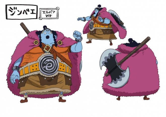 ONE PIECE Elbaph Arc