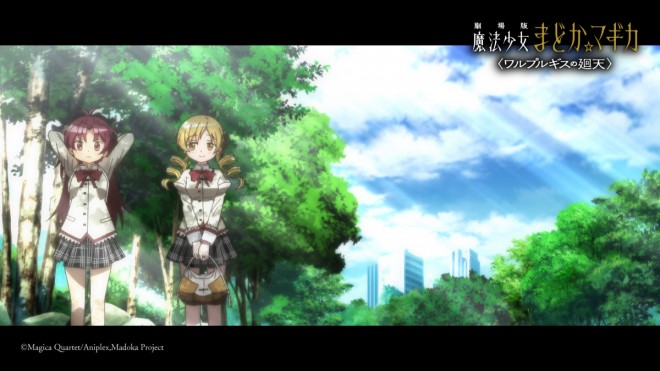 Puella Magi Madoka Magica the Movie: Walpurgisnacht Rising