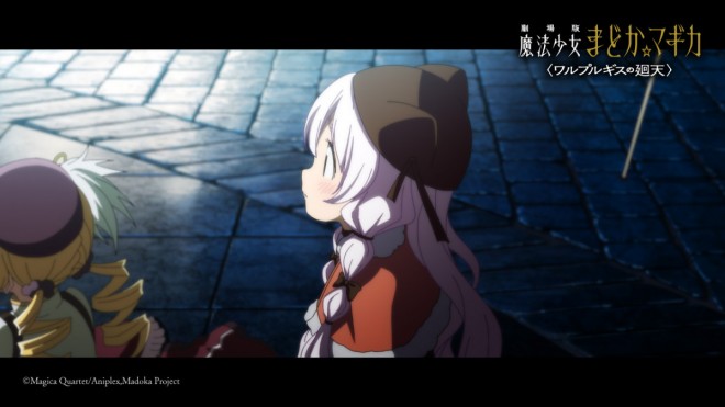 Puella Magi Madoka Magica the Movie: Walpurgisnacht Rising