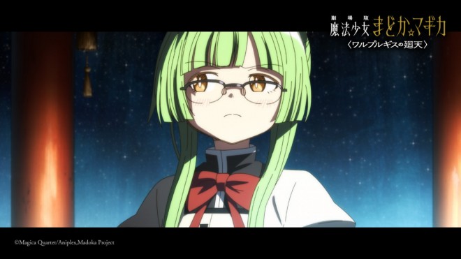 Puella Magi Madoka Magica the Movie: Walpurgisnacht Rising